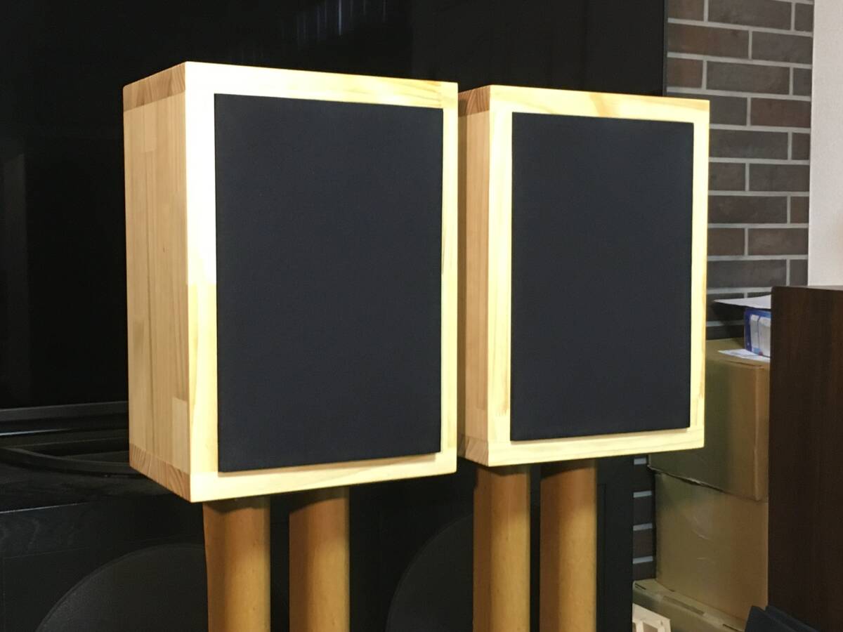 西独 Siemens ビンテージ15×26cmフルレンジシステム 高音質・高能率