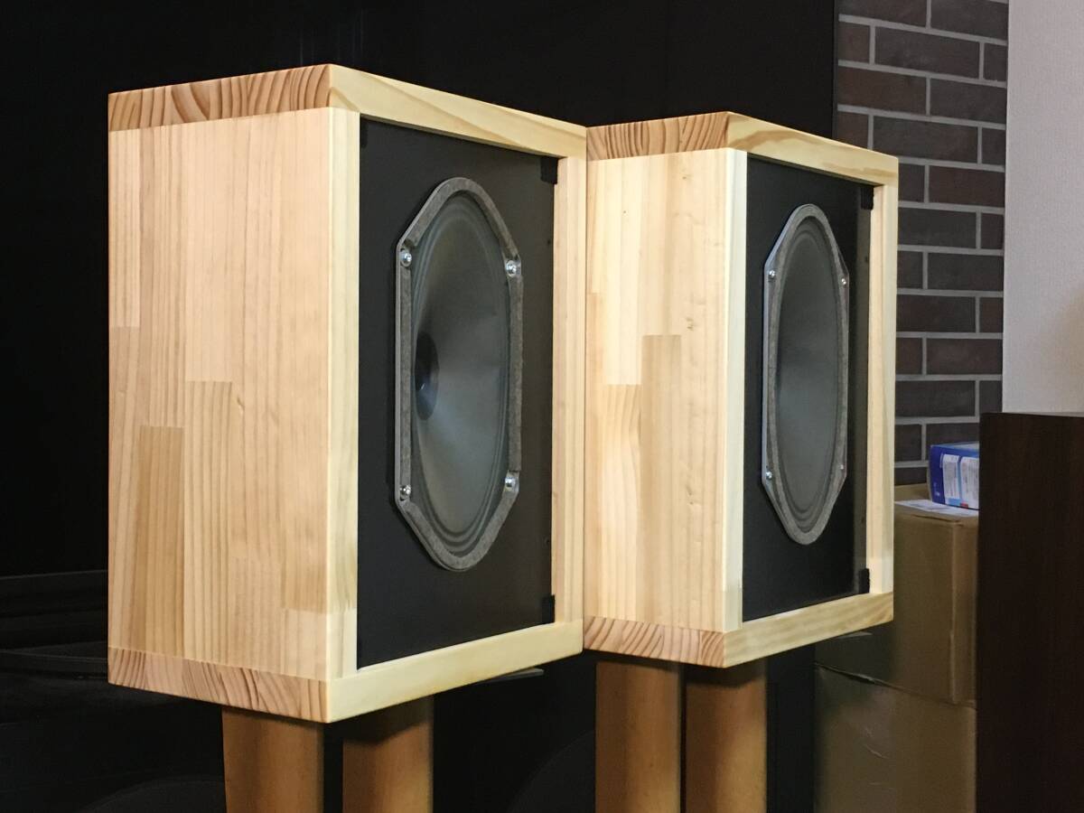 ジャーマン Lorentz ビンテージフルレンジLP1326システム_高能率・高