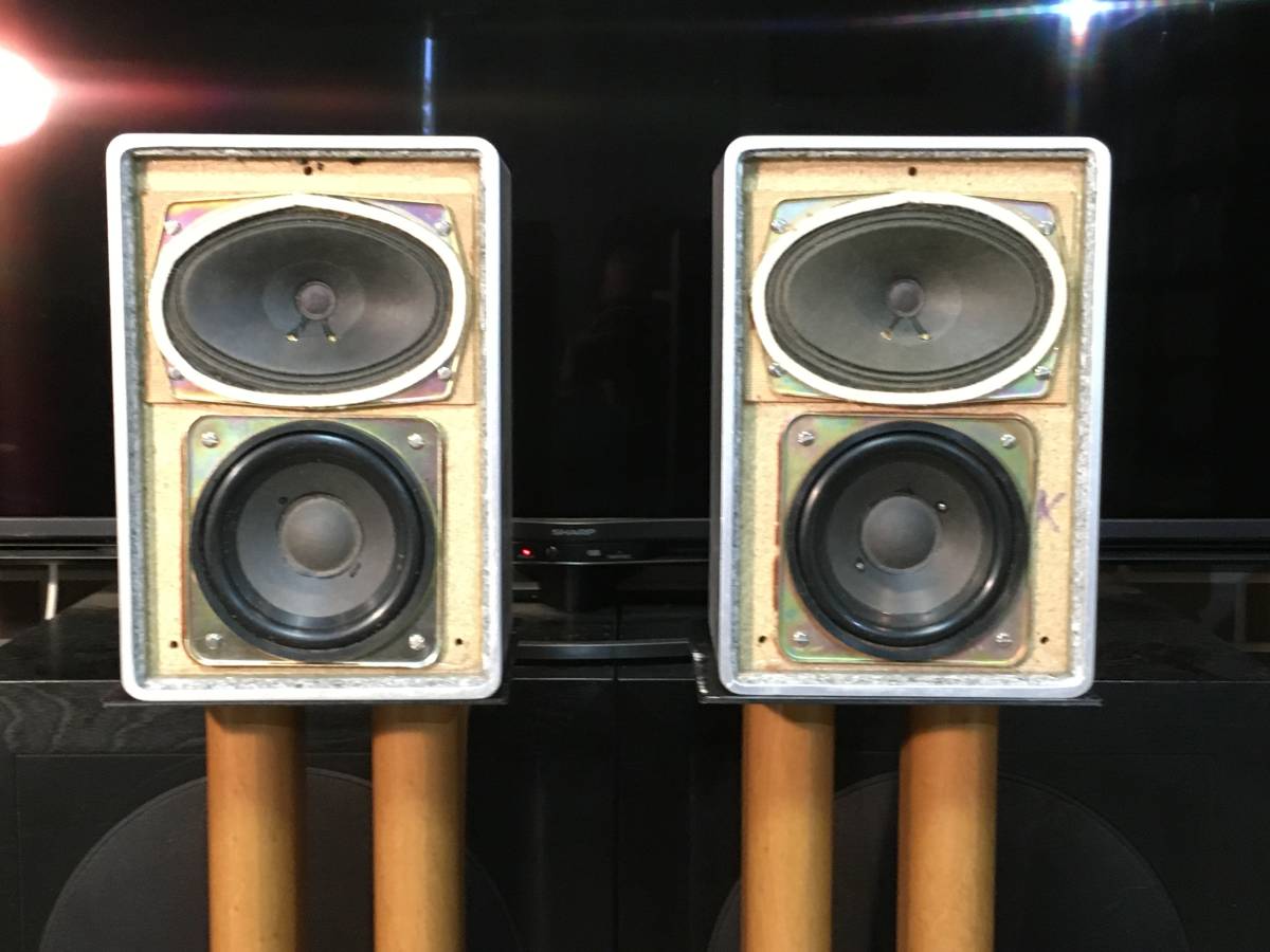 東独 RFT 強力2Way システム CONCERT 2000 調整済品 ペア!凄い 東独 RFT 強力2Way システム CONCERT 2000 調整済品 ペア!凄い
