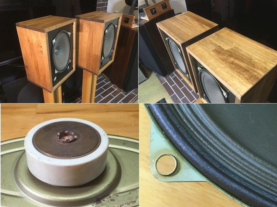 西独Grundig ヴィンテージフルレンジユニット システム 美音 ペア 西独Grundig ヴィンテージフルレンジユニット システム 美音 ペア 西独