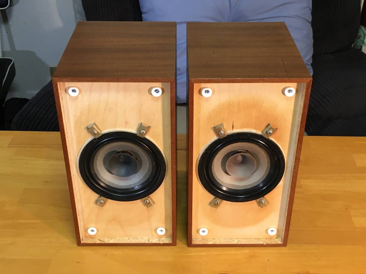 旧東独RFT VEB L2302 (アール エフ ティー)オリジナル 東独RFT ビンテージ L2302 ブックシェルフ システム 6L 高音質 ペア