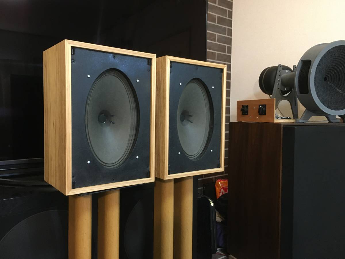 西独Siemens ビンテージ超大型フルレンジシステム 広帯域大スケール