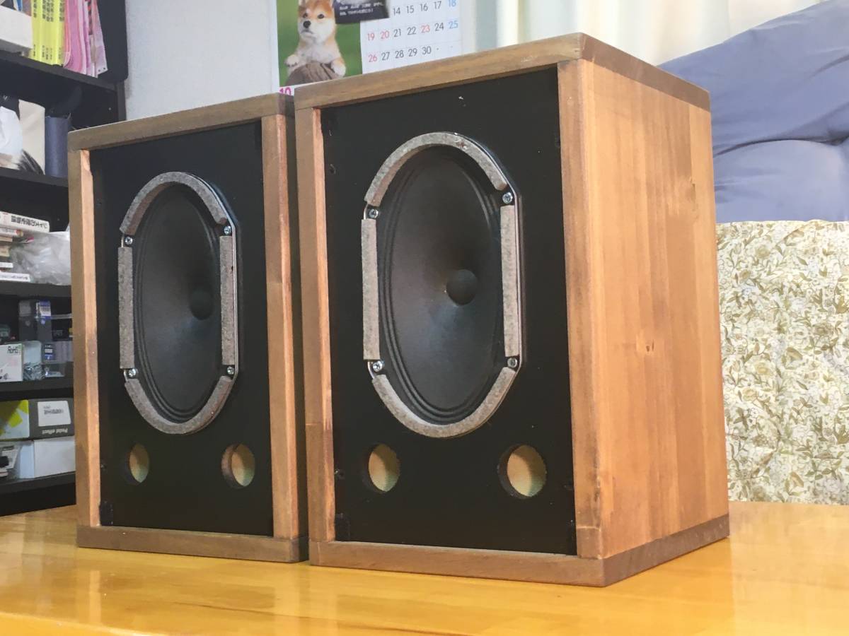 西独 Telefunken Magnetophon録音システム 小出力アンプ用スピーカー