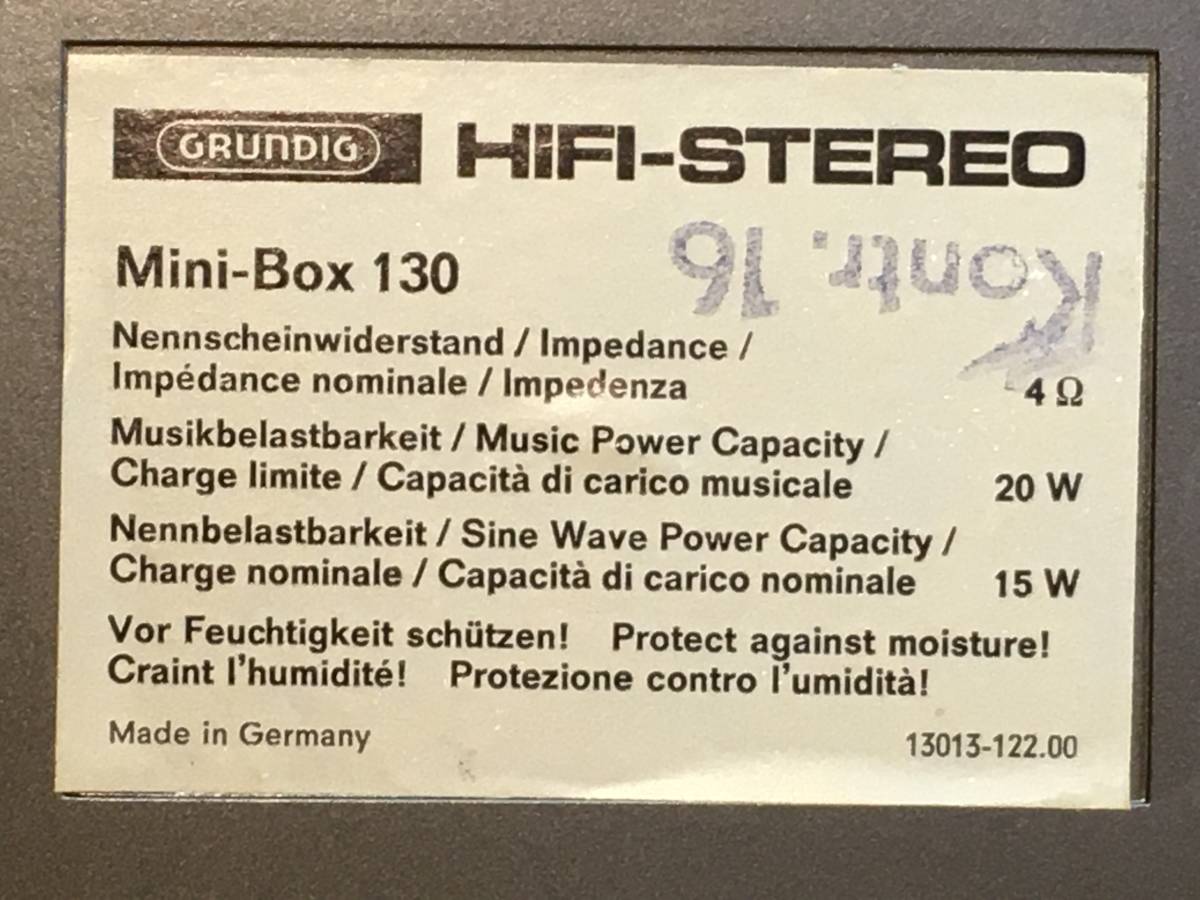 西独 GRUNDIG ビンテージニアフィールドシステム HiFi-Stereo