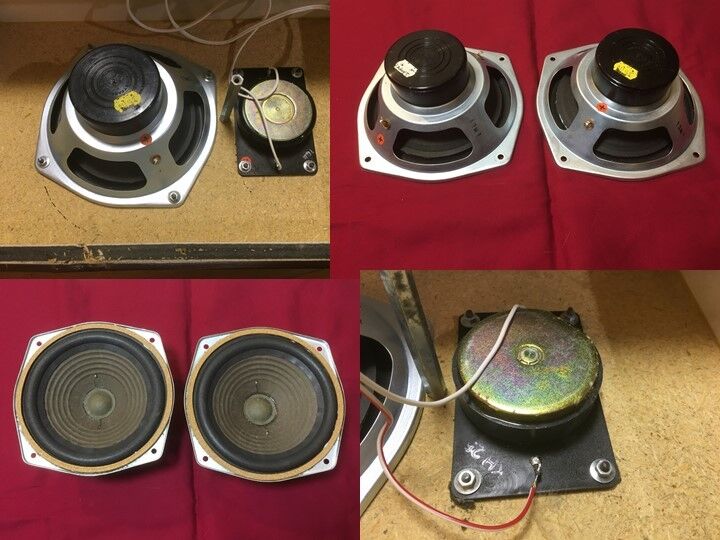 1950年代 独HECOスピーカー レア元箱付き HECO HORIZON サラウンドスピーカー 5個セット 一応ジャンク扱い