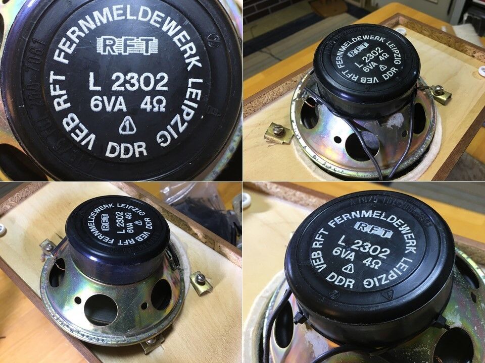 東独RFT ビンテージ L2302 ブックシェルフ システム 6L 高音質 ペア