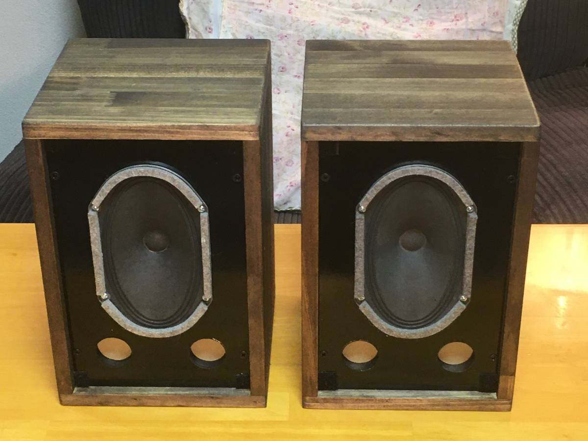 蘇るビンテージ！ Telefunken録音モニタースピーカー ペア！