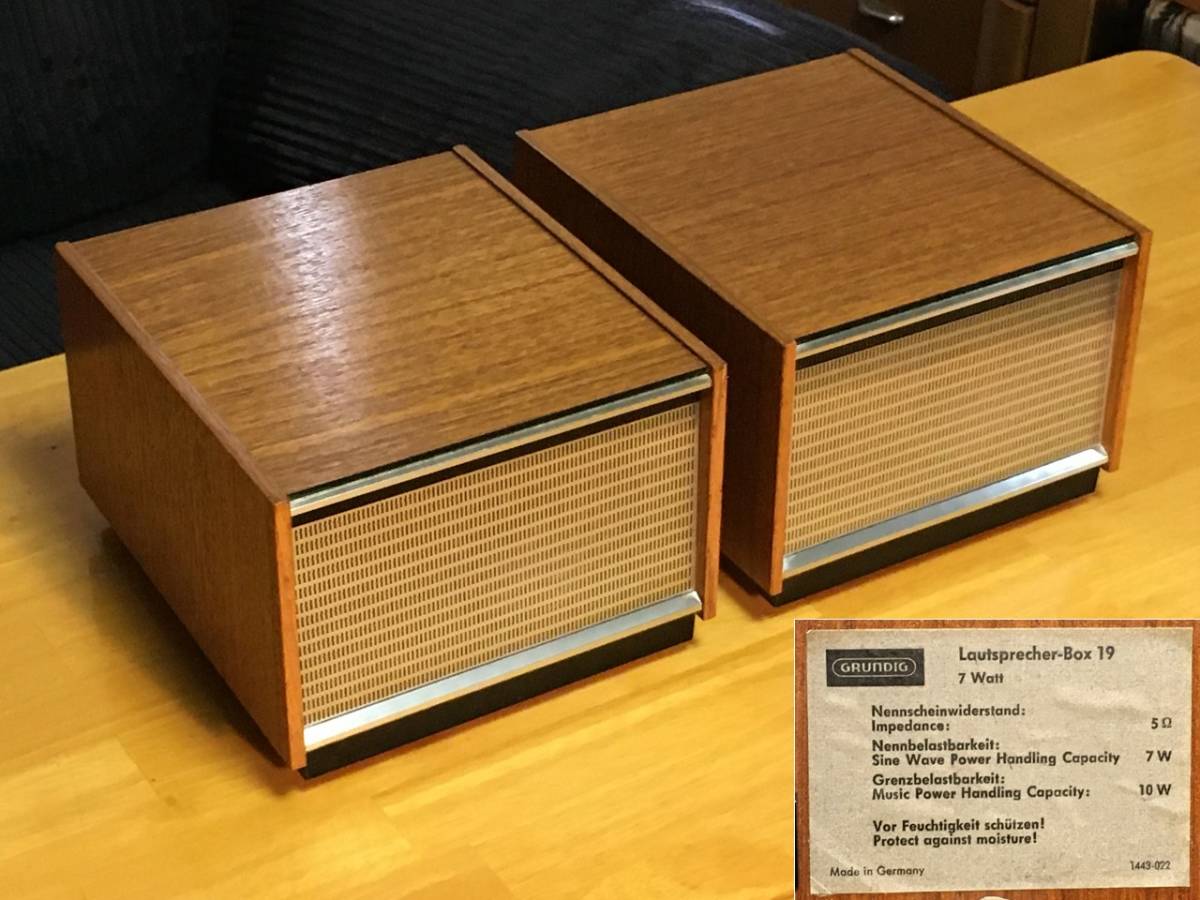 西独 GRUNDIG ミッドセンチュリー システム Lautsprecher-Box19 西独 GRUNDIG ミッドセンチュリー システム Lautsprecher-Box19