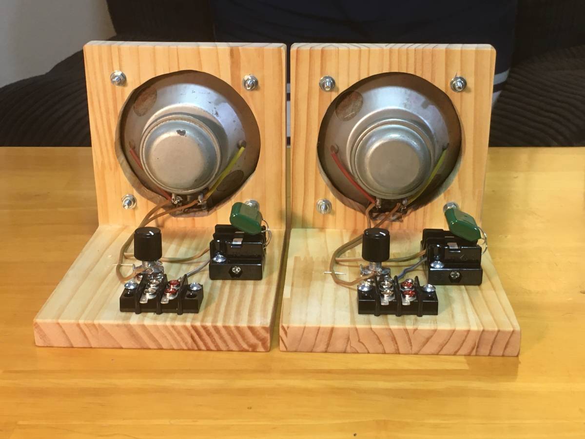 西独Isophon/Siemens HM10 センターダンパー アルニコビンテージ 西独Isophon/Siemens HM10 センターダンパー アルニコビンテージ