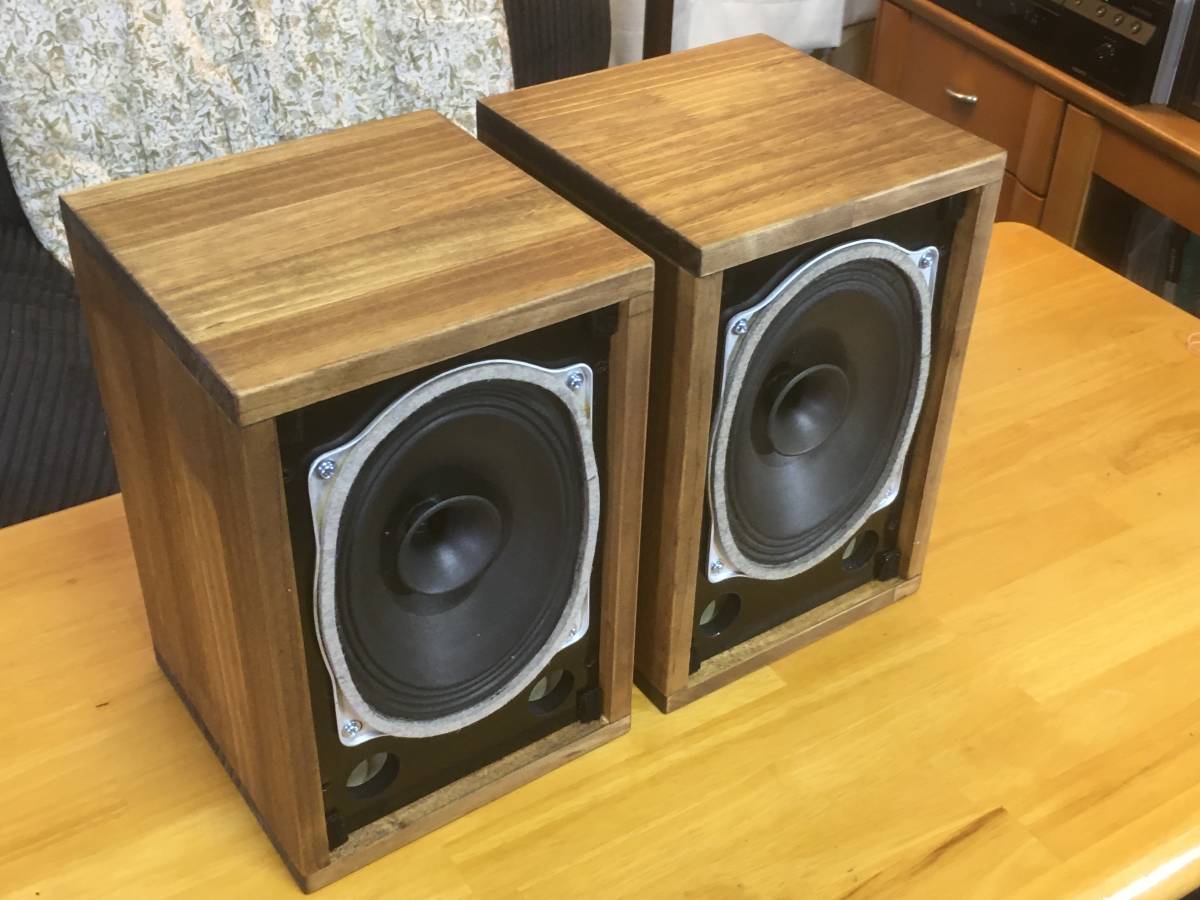 東独 RFTビンテージフルレンジL2259 PBOシステム 高速高音質 ペア 東独 RFTビンテージフルレンジL2259 PBOシステム 高速高音質 ペア