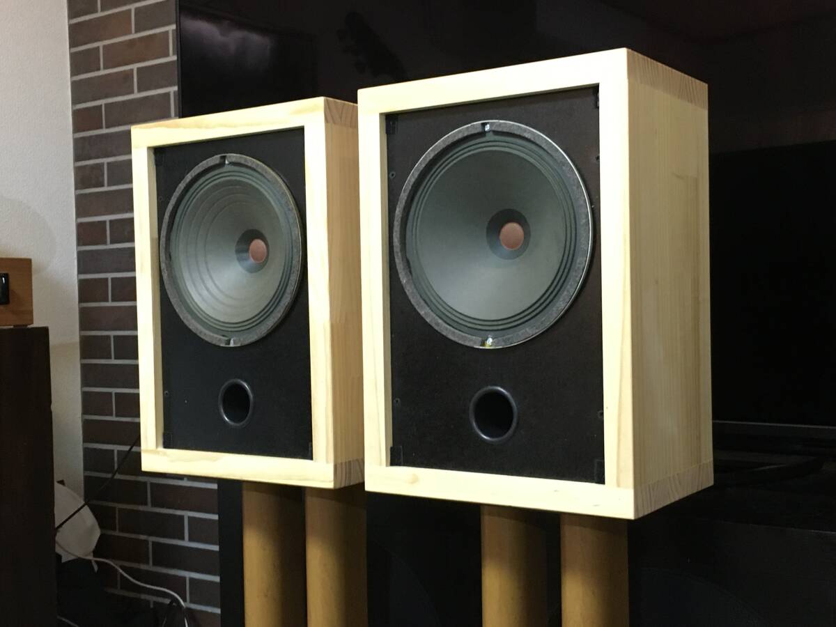 Siemens ビンテージ15x24cm口径フルレンジシステム目の覚める高音質 西独Siemens レア純正20㎝口径フルレンジRuf. lsp 22aシステム ペア 高