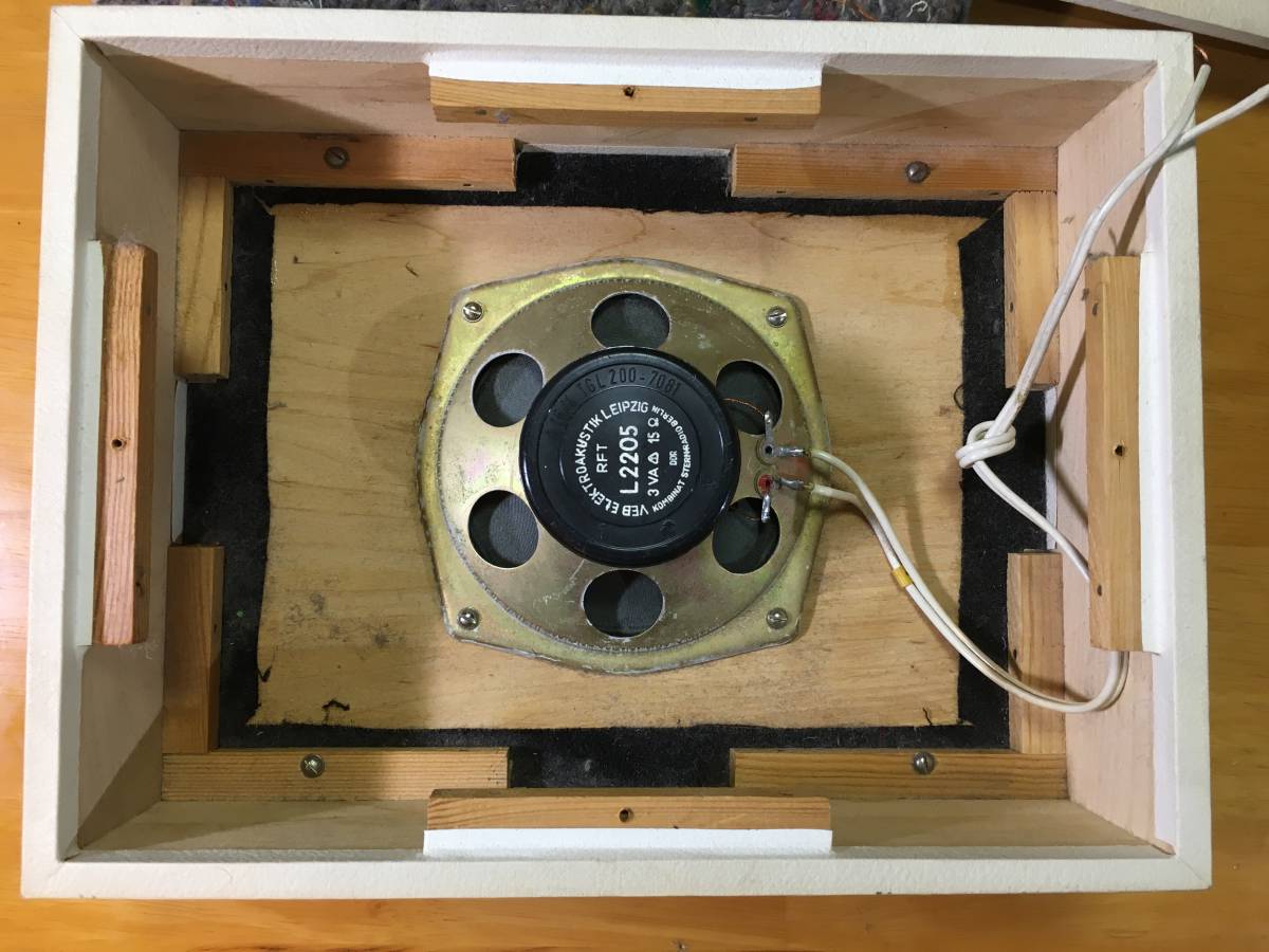 東独 RFT 130mm口径フルレンジ L2205システム ペア 透明感ある