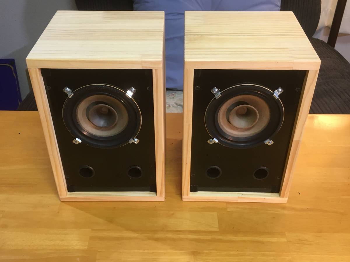 東独RFT ビンテージ L2301 13cm傑作フルレンジユニット採用システム