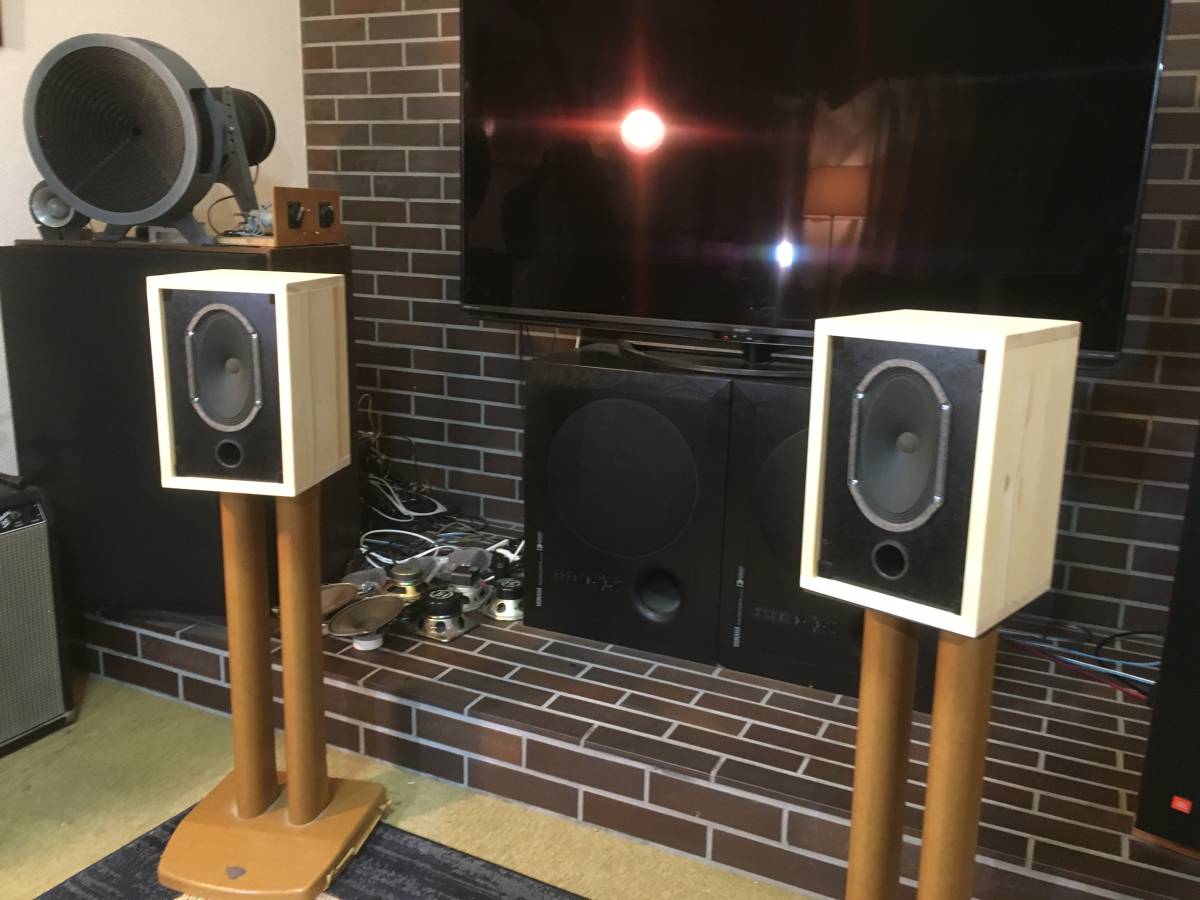 西独 Telefunken ビンテージMagnetophonスピーカー ペア 西独 Telefunken ビンテージMagnetophonスピーカー ペア （西独
