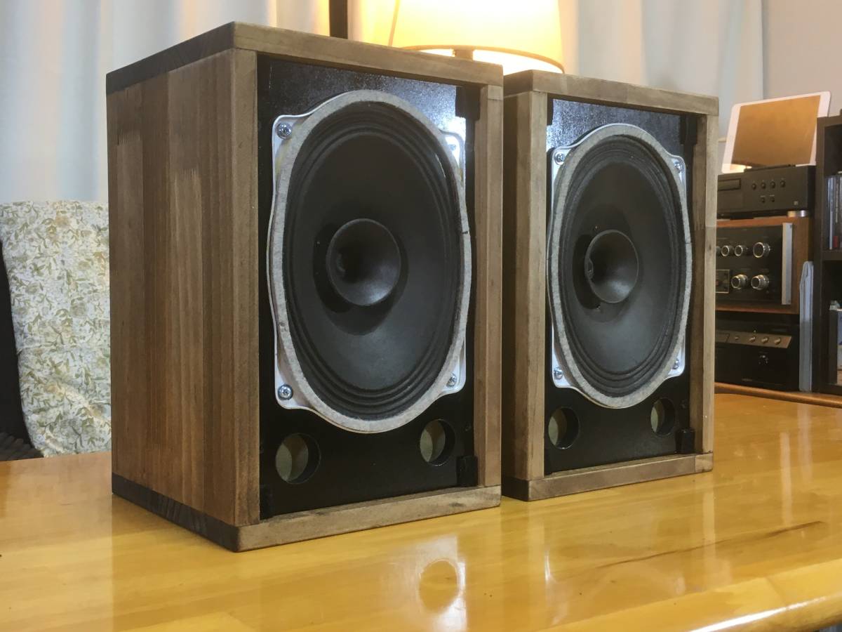 東独 RFTビンテージフルレンジL2259 PBOシステム 高速高音質 ペア 東独 RFT レア! ビンテージフルレンジL2259 PBO/Aシステム 高速