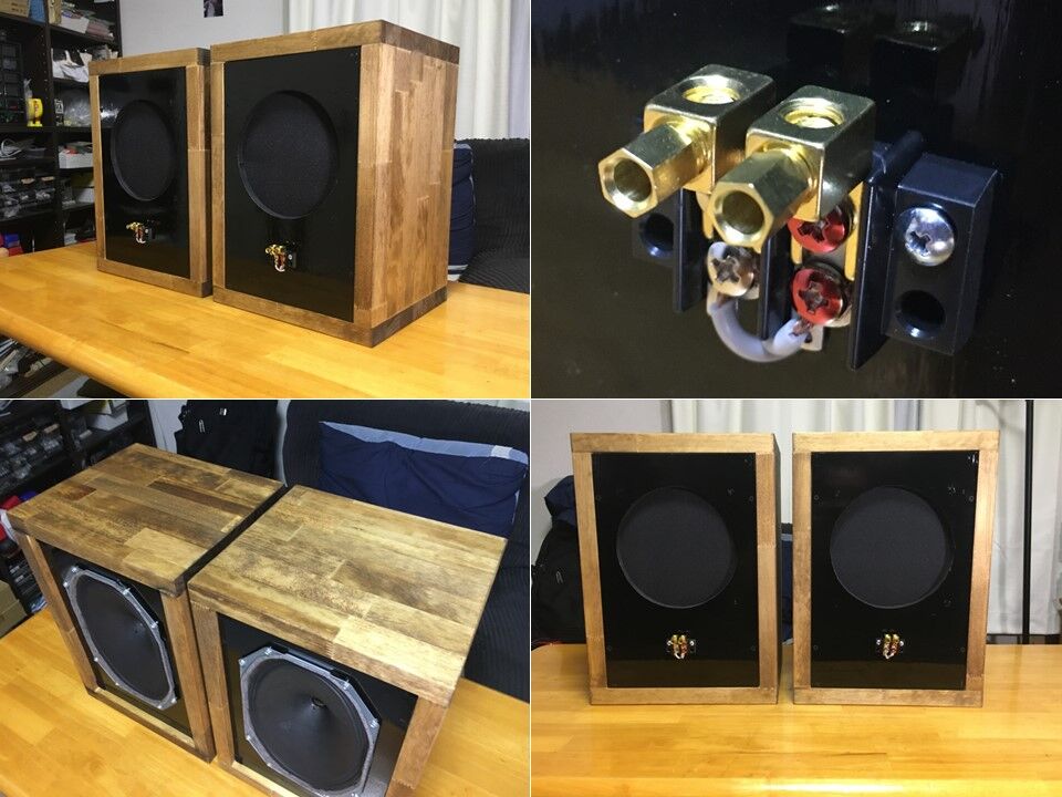Grundigビンテージ105x155mm口径フルレンジユニット7044/1ペア 西独Grundig ビンテージアルニコ170x255mm口径フルレンジシステム 高速