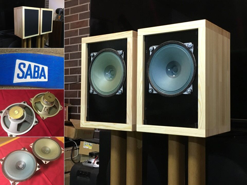 ビンテージユニットを蘇らせる！大傑作SABA Permadyn 20cm口径グリーン