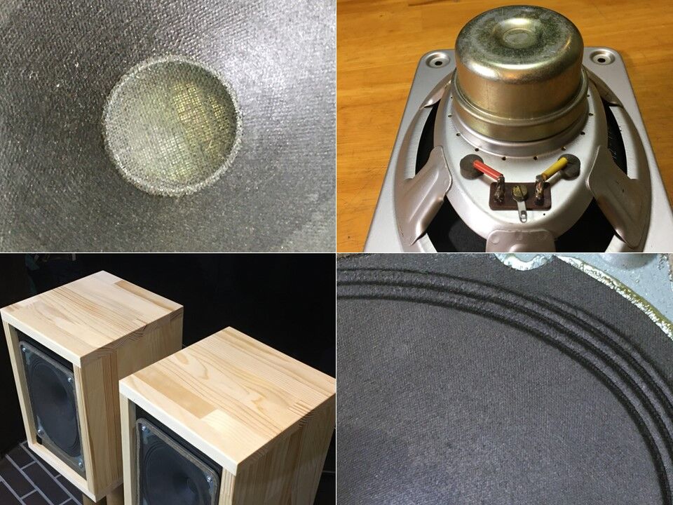 西独Telefunken アルニコ15x21㎝フルレンジシステム 広帯域・高能率