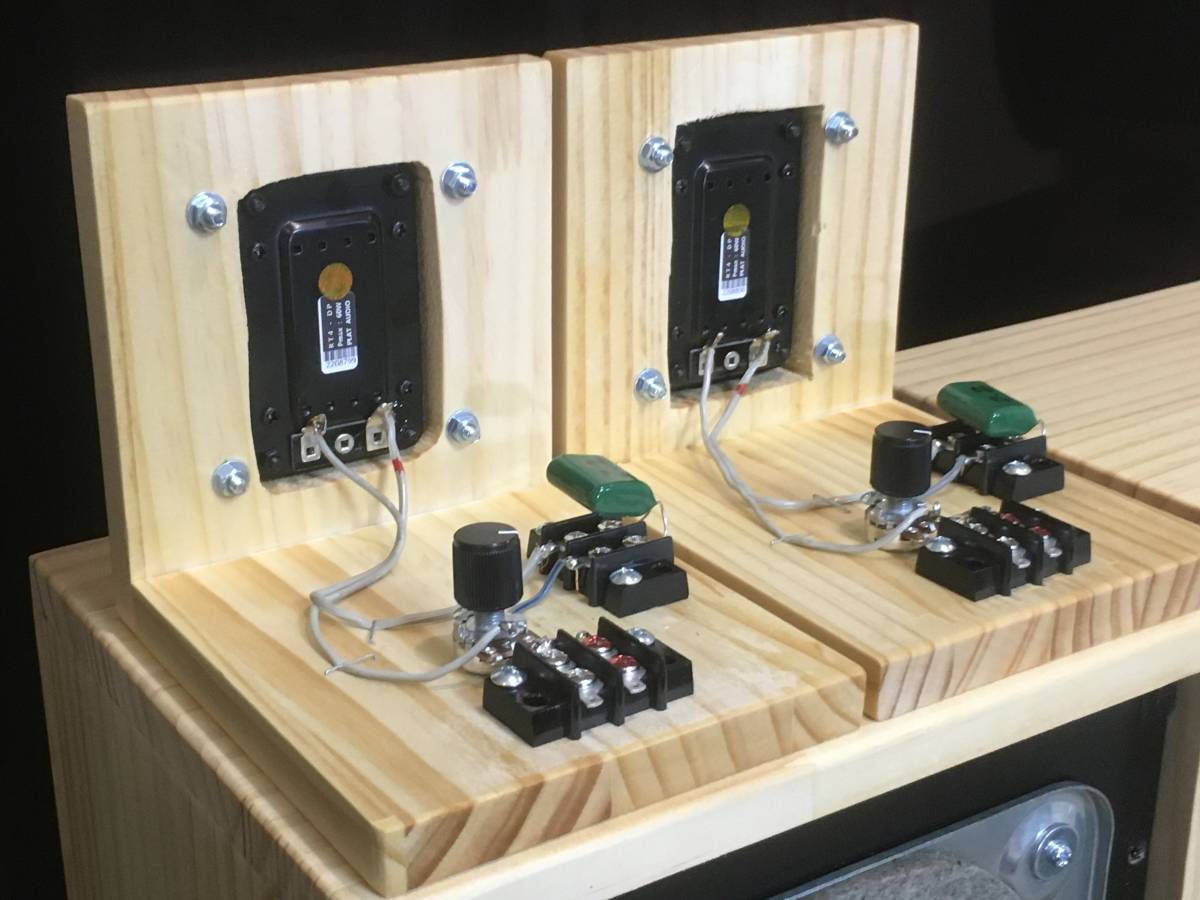 驚異の高能率=98db PLAT AUDIO Ribbon RT-4 アドオンツィータシステム