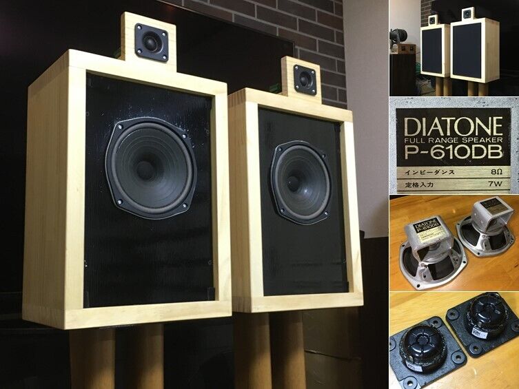 ダイヤトーン P-610DA+スーパーTW 2Way システム重量級