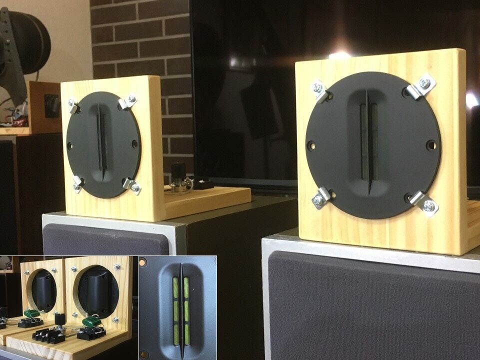 独 AUDIO PUR RT7040 アドオン リボンスーパーツィータシステム