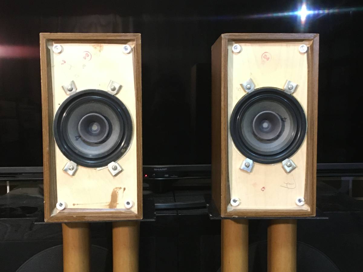 東独RFT ビンテージ L2302 システム 透き通る美音 ペア