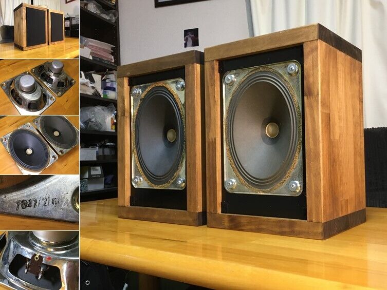 Grundigビンテージ105x155mm口径フルレンジユニット7044/1ペア Grundigビンテージ105x155mm口径フルレンジユニット7044/1ペア