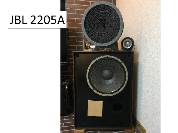 ◆大感謝祭!! JBL D-130 スピーカーユニット 単品 m0o4495a ◇大感謝祭!! JBL D-130 スピーカーユニット 単品 m0o4495a