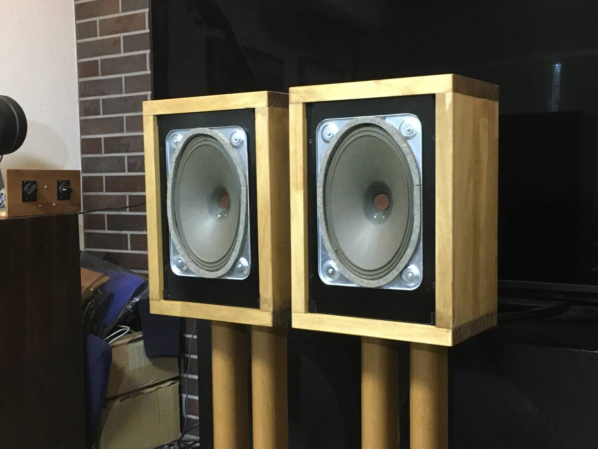 Telefunken ビンテージ アドオンアルニコツィータシステム ペア！