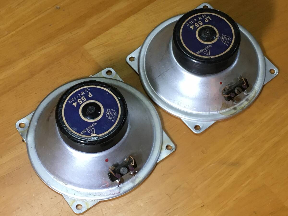 Telefunken アドオンアルニコ105x180㎜ ツィータシステム ペア! Telefunken アドオンアルニコ105x180㎜ ツィータシステム ペア!
