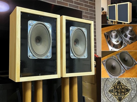 Telefunken 純正18×26㎝ 究極アルニコユニットシステム_大型箱_ Telefunken 純正18×26㎝ 究極アルニコユニットシステム_大型箱_