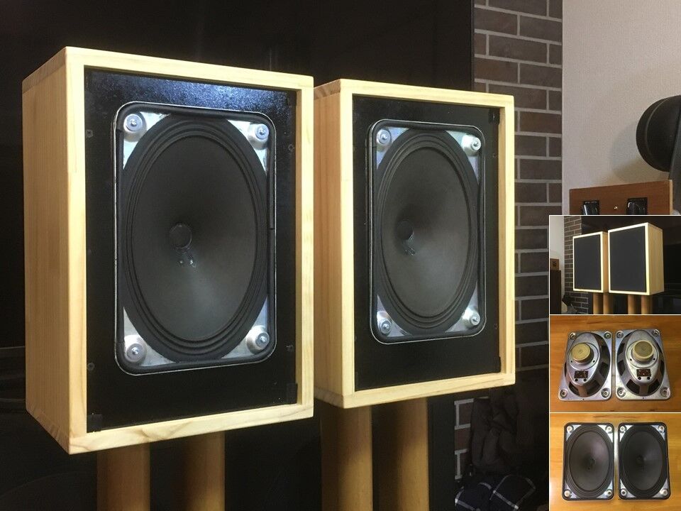 西独Imperial/Telefunken 18×26㎝ 究極フルレンジシステム_ペア