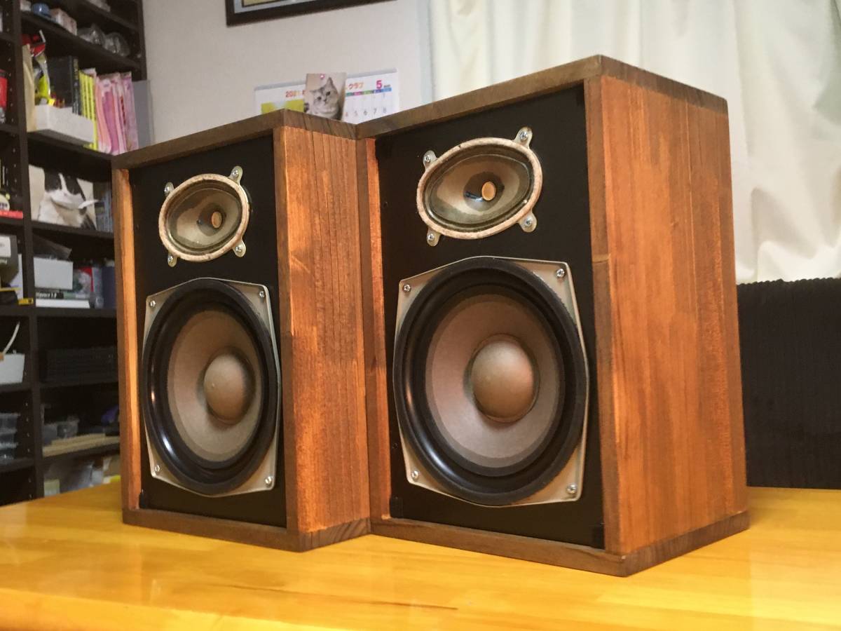 東独RFT L2911 2Way システム ペア！ビンテージオイル仕上げ