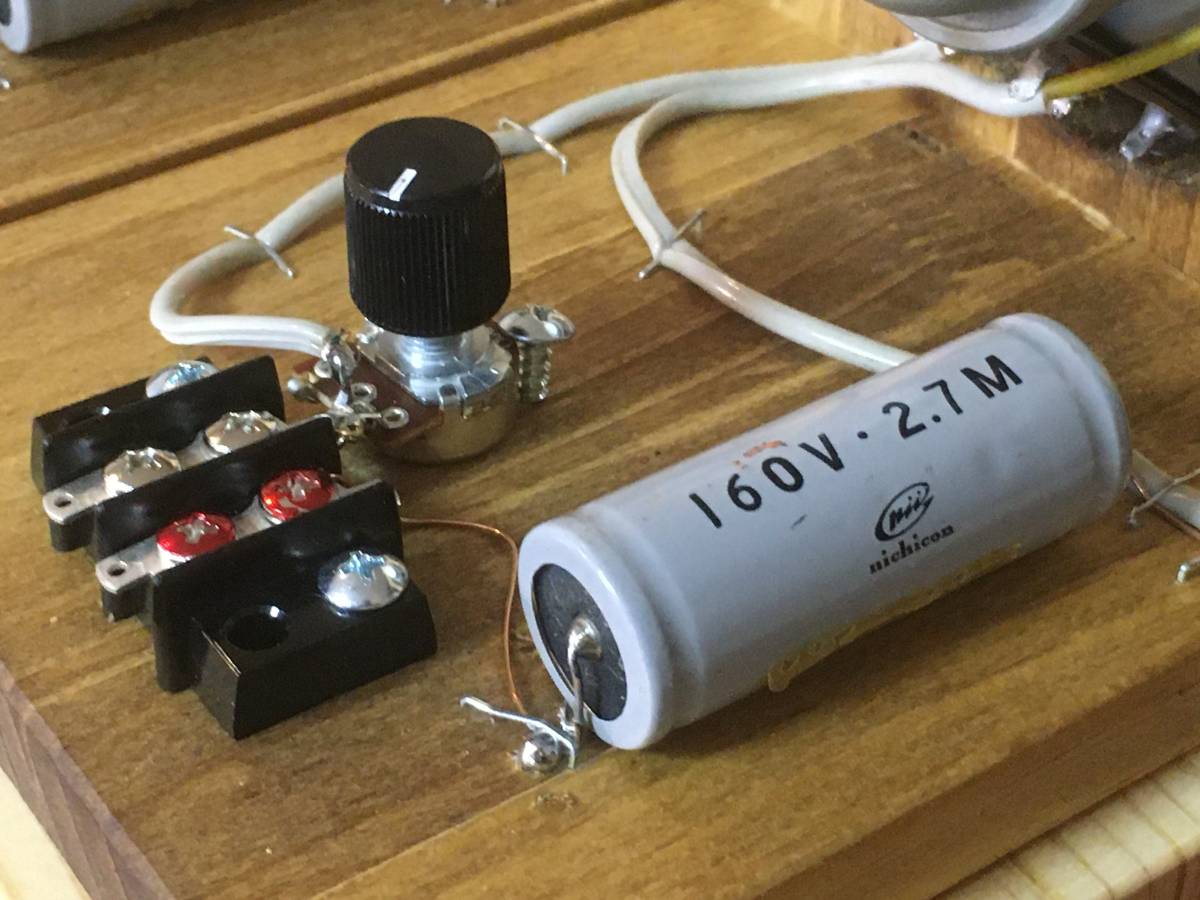 西独Isophon/Siemens HM10ビンテージアドオンツィータシステム ペア