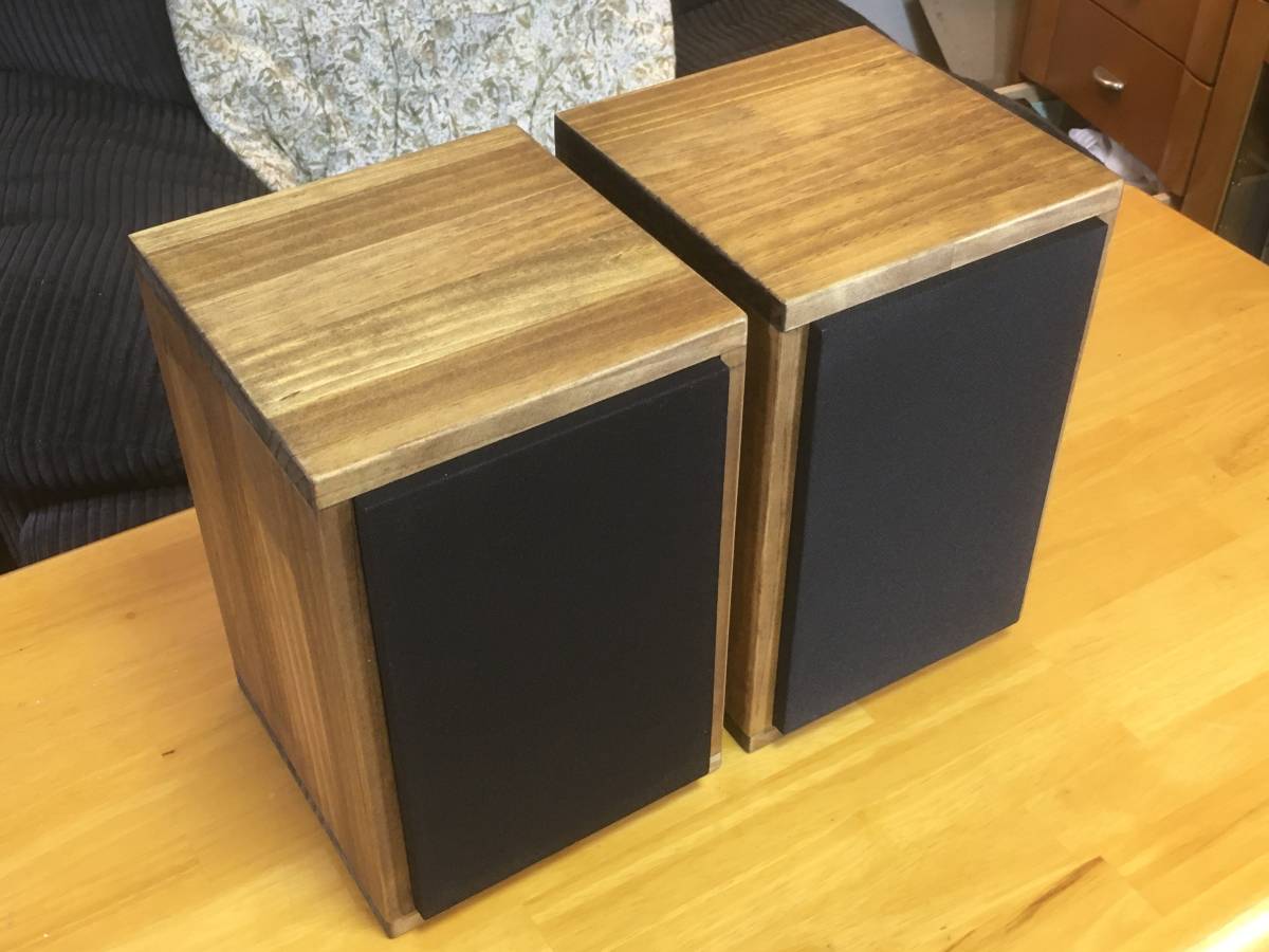 東独 RFT レア! ビンテージフルレンジL2259 PBOシステム 高速高音質