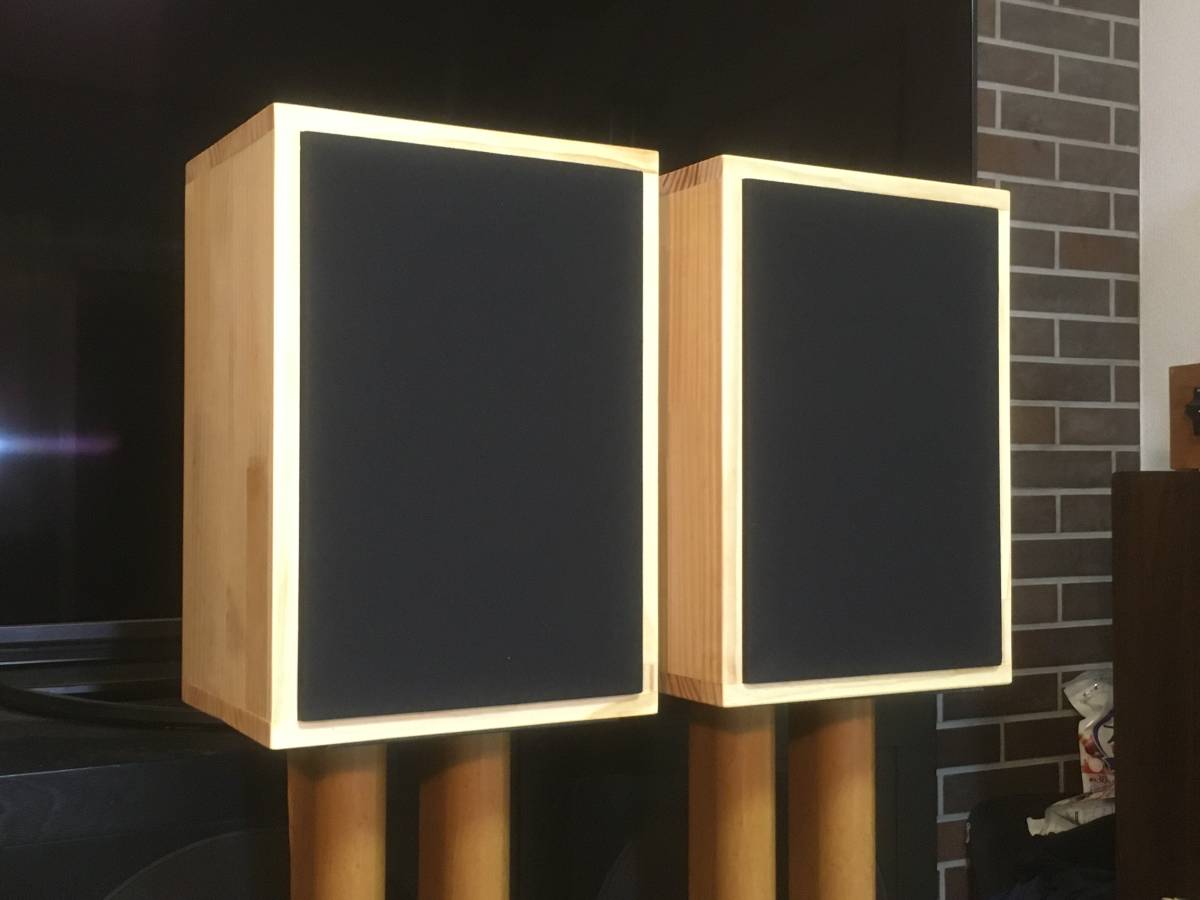 西独 Telefunken アルニコ15x21㎝フルレンジシステム ペア 【公式通販】