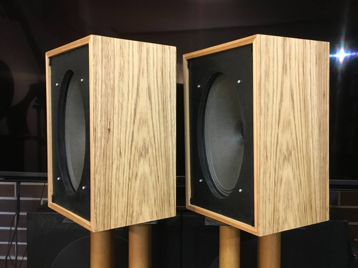 西独Grundig ビンテージ大型フルレンジユニット+リボンTW 2Way