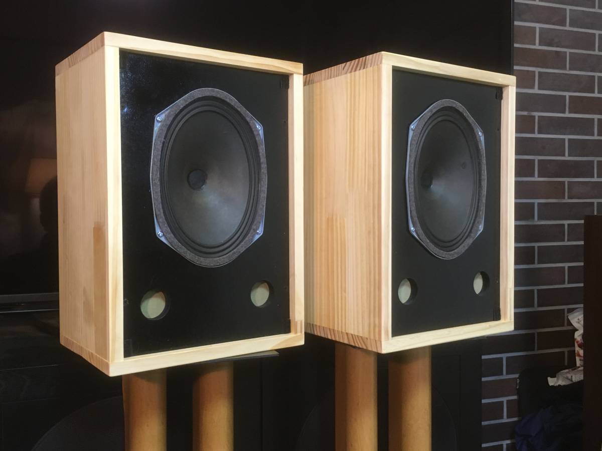Telefunkenビンテージ 15x21cmフルレンジシステム 最高音質 ペア Telefunken ビンテージアルニコ 超(長)楕円スピーカー システム