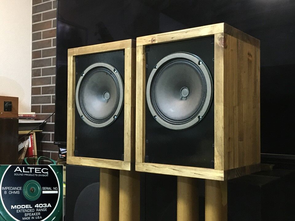 ALTEC 業務用20㎝フルレンジ 403Aシステム をHi-Fi化する! ALTEC 業務用20㎝フルレンジ 403Aシステム をHi-Fi化する 驚異の40