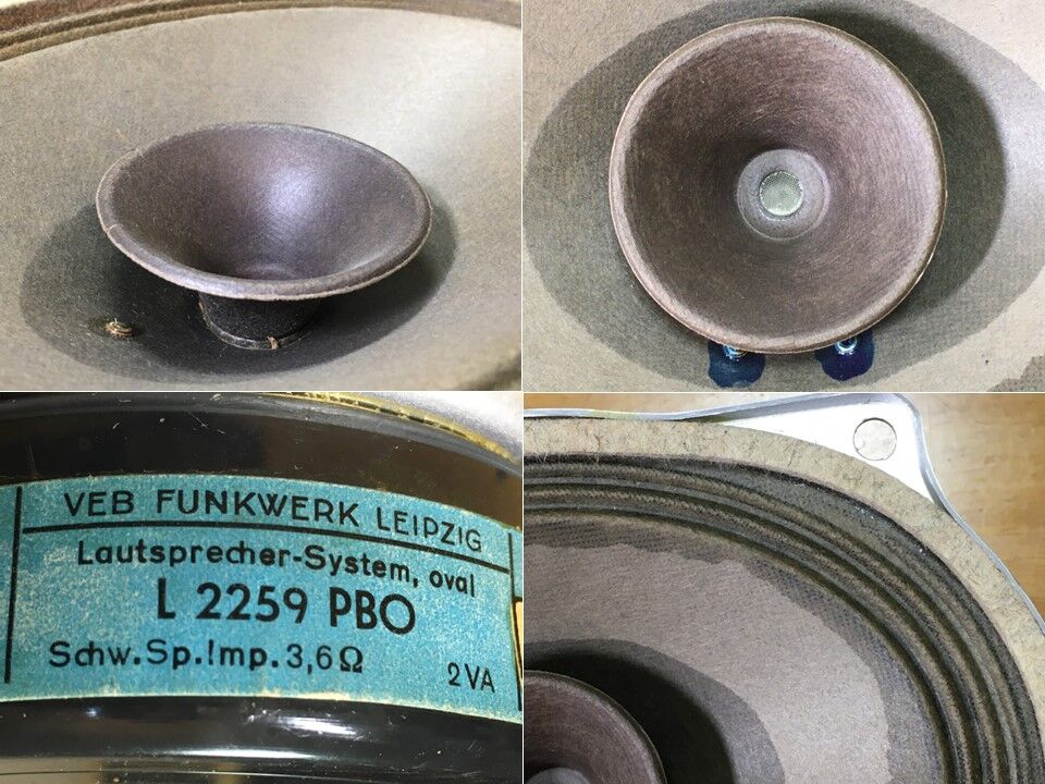 東独RFT/VEB レア! ビンテージフルレンジL2259 PBOシステム 高能率・高