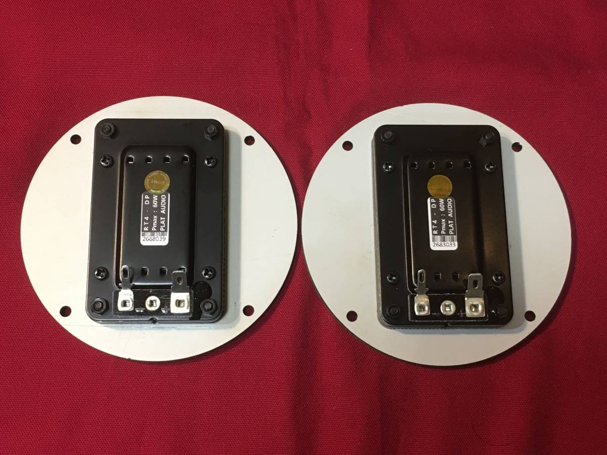 驚異の高能率=98db PLAT AUDIO Ribbon RT-4 アドオンスーパーツィータ