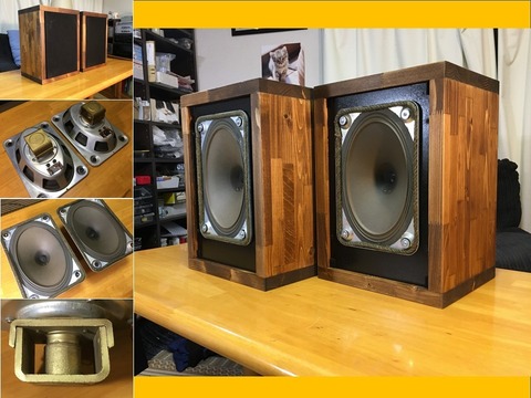 西独 Blaupunkt 18×26㎝究極フルレンジシステム ペアPHST内蔵 西独 Blaupunkt 18×26㎝究極フルレンジシステム ペアPHST内蔵