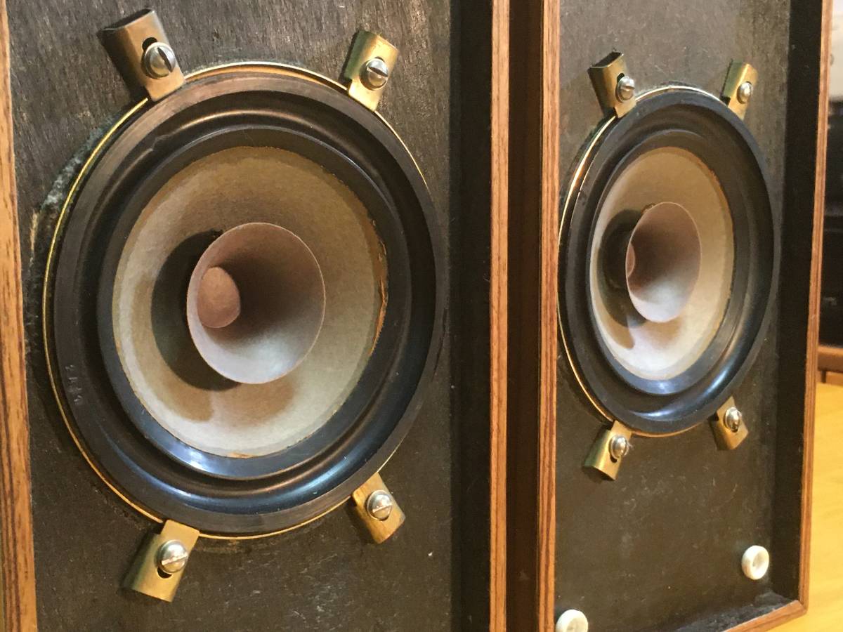 東独RFT 13㎝口径フルレンジ L2302 ブックシェルフ/スタジオモニター