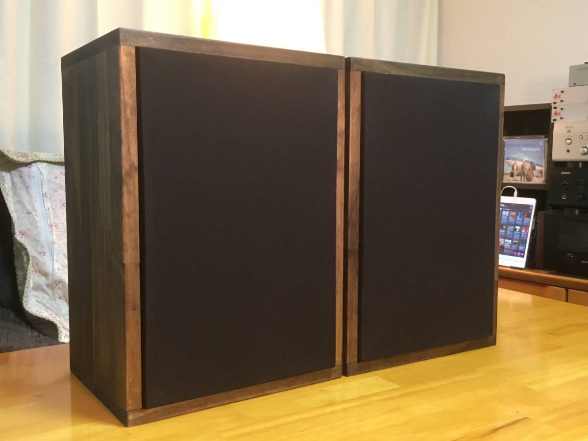 東独RFT L2911 2Way システム ペア！エボニーオイル仕上げ ジャーマン