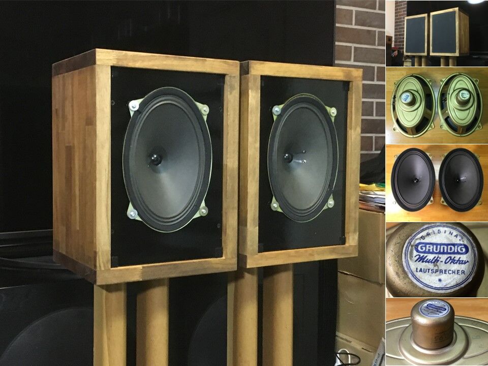 西独Grundig ビンテージ大口径アルニコフルレンジシステム 高品位・高