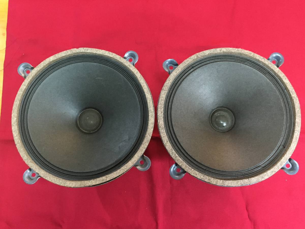 西独Siemens/Isophon 1950年代初期の逸品 21cmアルニコ