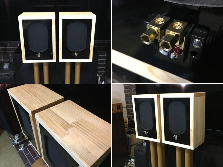 西独 Graetz ビンテージ18×26㎝究極フルレンジシステム ユニット極上