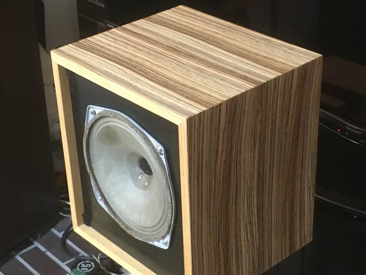モノシリーズ1本】西独Telefunken アルニコ17cm口径傑作 モノシリーズ1本】西独Telefunken アルニコ17cm口径傑作