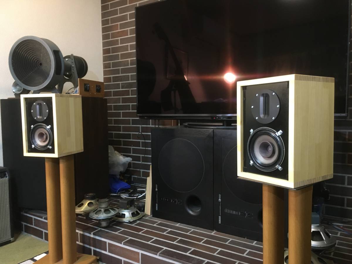 東独 RFT/VEB ビンテージ13cm, L2302 + リボンツィータ 2Wayシステム