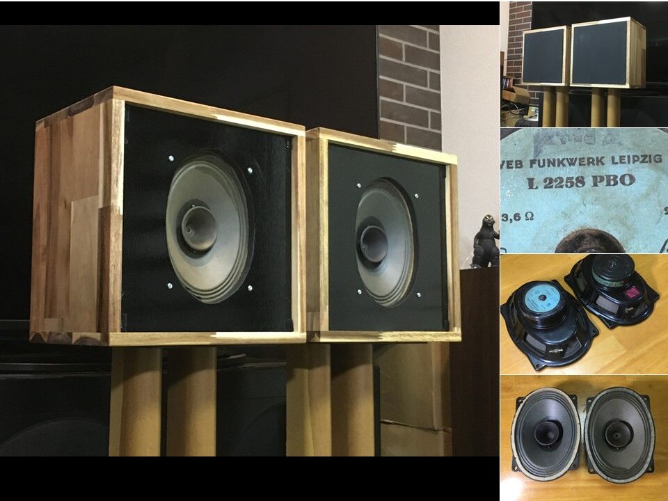 ビンテージユニットを蘇らせる！RFT/VEB L2258PBOフルレンジ